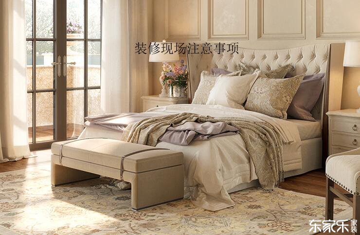 看裝修現場有哪些重視事變