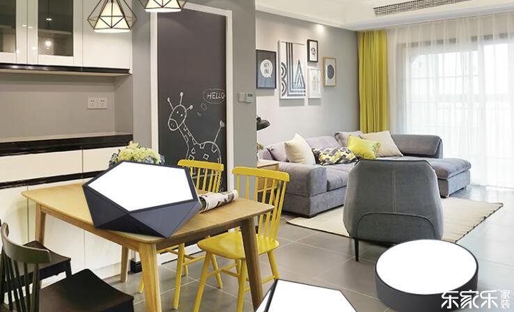 長沙店主樂家裝教你挑選屋子的戶型