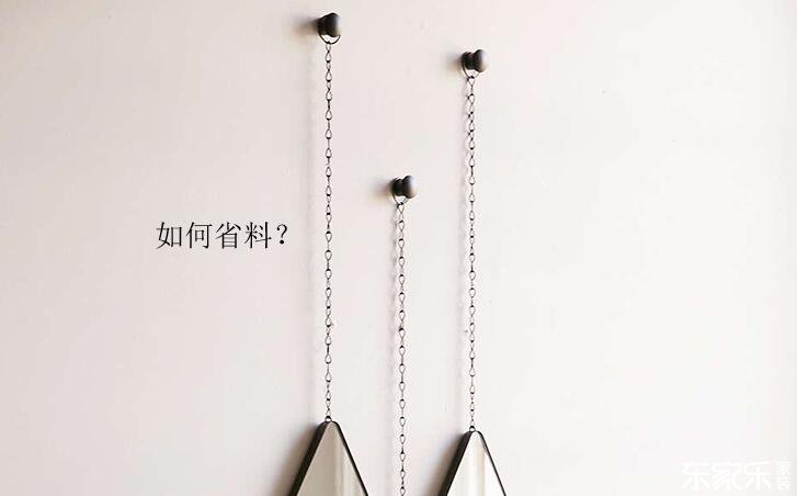 墻面裝修能夠從哪幾個方面節流涂料