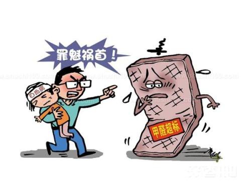 屋子簡略裝修落成了,多久能力入住?